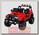 Детский электромобиль WXE Wrangler 4WD 2.4G (красный)