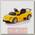 Детский электромобиль Kalee Lamborghini Murciealgo LP 670-4 SV (желтый)