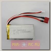 Аккумулятор LiPo 7.4V 1500mAh