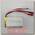 Аккумулятор LiPo 7.4V 1500mAh