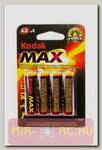 Батарейка Kodak Max LR6 BL4