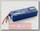Аккумулятор Fullymax LiPo 14.8V 4S 10000mAh 25C