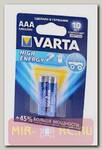 Батарейка VARTA High Energy 4903 LR03 BL2