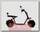 Электроскутер City Coco Europe 60V20A 1500W (wine red)