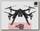 Радиоуправляемый квадрокоптер MJX Bugs 3 RTF Black 2.4GHz с WiFi камерой C5020