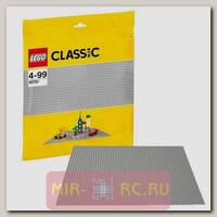 Конструктор LEGO Classic - Строительная пластина, серая