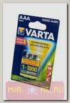 Аккумулятор VARTA 5703 Ready 2 Use AAA 1000mAh BL2