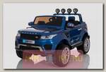 Детский электромобиль XMX Range Rover Sport Blue 4WD 12V 2.4G