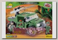 Пластиковый конструктор COBI Военный джип P-4 Armoured Car с фигурками людей