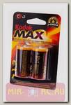 Батарейка Kodak Max LR14 BL2