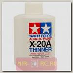 Растворитель для краски (акрил) X-20A Thinner (250ml)