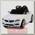 Детский электромобиль Rastar BMW Z4 (белый)