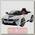 Детский электромобиль Jiajia BMW i8 Concept 12V