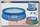 Надувной бассейн Easy Set, 457 х 91 см