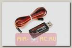 USB-интерфейс Spektrum для DSMX Mircobeast AR7200BX