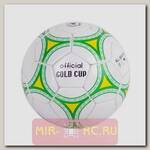 Футбольный мяч Official Gold Cup, размер 5