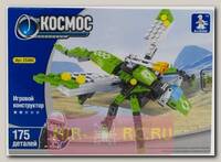 Конструктор Космос - Космолет-разведчик, 175 деталей