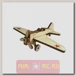 Деревянный 3D конструктор Lemmo Советский истребитель И-16 (подвижный)