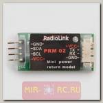 Блок OSD Radiolink PRM-02