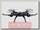Радиоуправляемый квадрокоптер Syma X5S 6-Axis RTF 2.4GHz