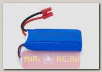 Аккумулятор LiPo 7.4V