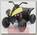 Детский электроквадроцикл FUTAI EVA 2WD 12V Yellow