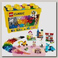 Конструктор LEGO Classic - Большой набор для творчества