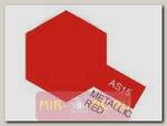 Краска-спрей по лексану (Metallic Red) 180мл