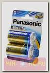 Батарейка Panasonic Evolta LR20EGE/2BP LR20 BL2
