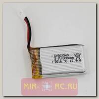 Аккумулятор 3.7V 600mAh для квадрокоптера MJX X705C