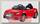 Детский электромобиль Rastar Audi TTS Roadster 12V (красный)