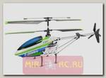 Радиоуправляемый вертолет MJX T55 2.4GHz c FPV камерой (зеленый)