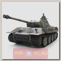 Радиоуправляемый танк Heng Long Panther (Германия) Pro V6.0 1:16 RTR 2.4GHz