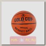 Баскетбольный мяч Gold Cup, оранжевый, размер 7