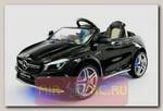 Детский электромобиль Hollicy Mercedes CLA45 AMG Luxury Black 12V