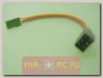 Удлинитель JR-Hitec V-кабель компакт 100 мм