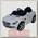 Детский электромобиль Rastar Mercedes SLK Class 2010 (белый)