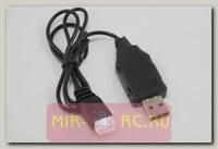 USB зарядное устройство 7,4V