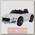 Детский электромобиль Jiajia Bentley EXP12 White 12V