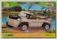Пластиковый конструктор COBI Амфибия VW Typ 166 Schwimmwagen с фигуркой