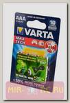 Батарейка VARTA Max Tech 4703 LR03 BL4