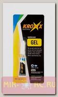Универсальный цианоакрилатный клей Kroxx Gel моментального склеивания 3гр