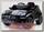 Детский электромобиль Feilong Porsche Macan Style Black 12V