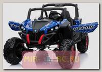 Детский электромобиль XMX UTV-MX Buggy Blue Spider 12V 2.4G