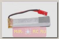 Аккумулятор Syma LiPo 3.7V 500mAh (для Syma S39)