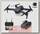 Радиоуправляемый квадрокоптер Eachine E520 WiFi FPV с камерой 4K HD (два аккумулятора в комплекте)