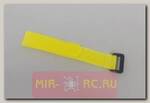 Ремешок крепления аккумулятора Fuse Small Battery straps (желтый)