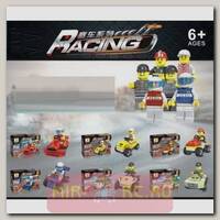 Пластиковый конструктор Racing
