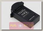 Аккумулятор Li-Po 7.4V 850mah (MJX Bugs 3 Mini)