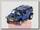 Радиоуправляемый внедорожник MZ Hummer H2 Die-Cast 1:24 с металлическим корпусом (открываются двери)